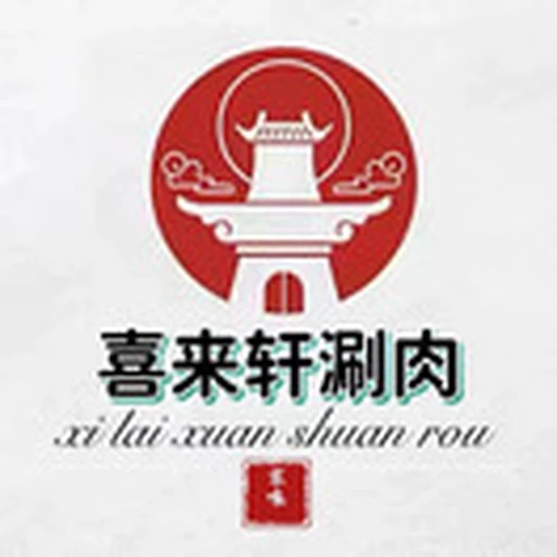 账户安全图标
